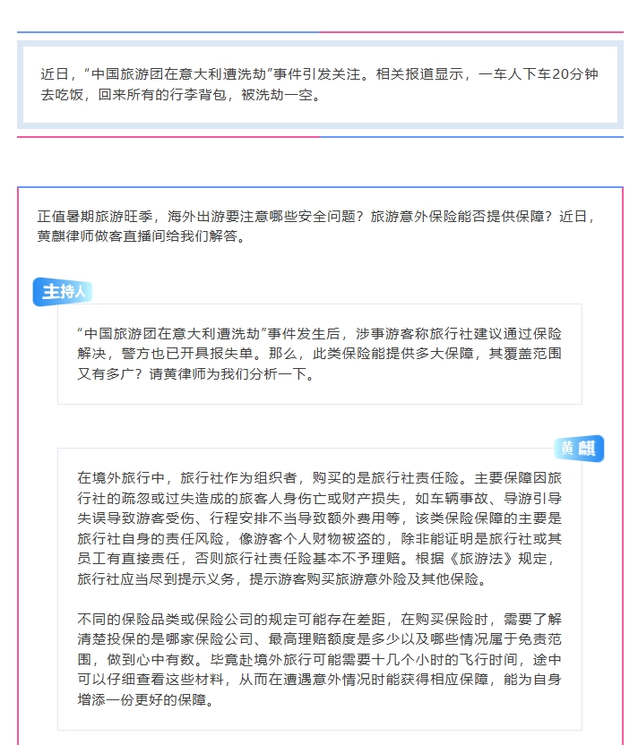 图1.png